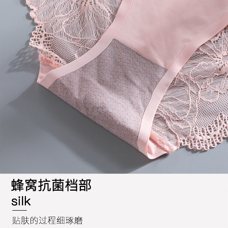 New Ice Silk Seamless Splicing Lace Panties for Women Cut Out Sexy Breathable Antibacterial Cotton Crotch Panties for Women