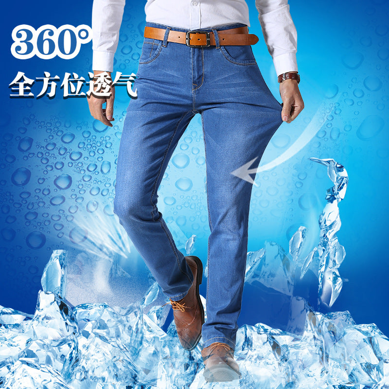 2022 Four Seasons popular men's stretch business jeans men's youth Korean style straight long pants wholesale
