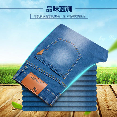 2022 Four Seasons popular men's stretch business jeans men's youth Korean style straight long pants wholesale