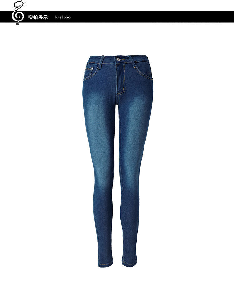 WISH AliExpress Ebay European and American Internet Hot Jeans High Waist Elastic Slim Fit Foreign Trade Pencil Leg Pants
