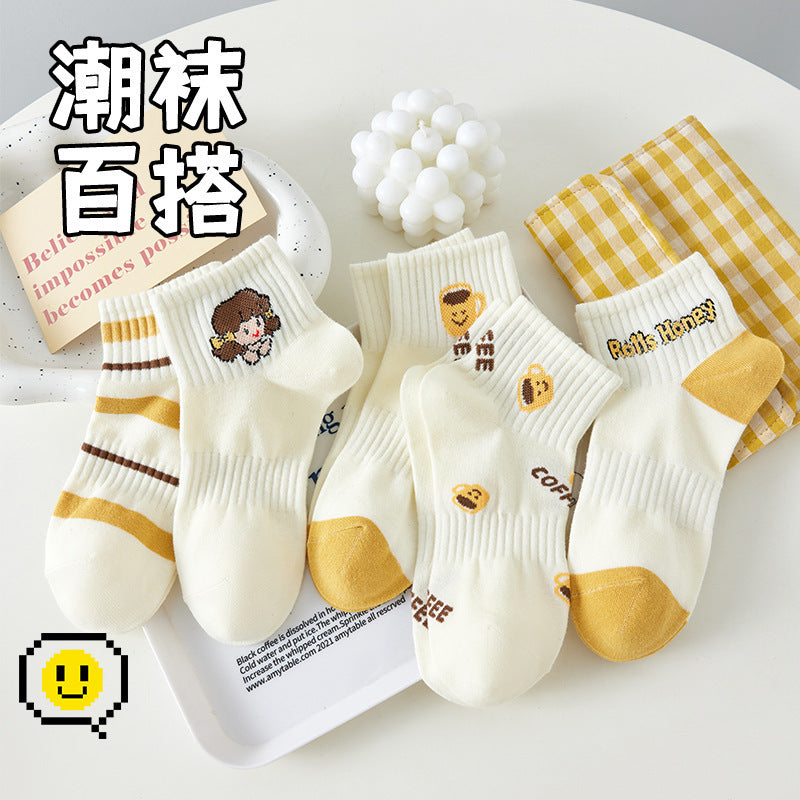 One-Piece Drop-Shipping Men's and Women's Four-Season Anti-Odor and Sweat-Absorbent Short Socks Disposable Socks Men's Welfare Cotton Socks