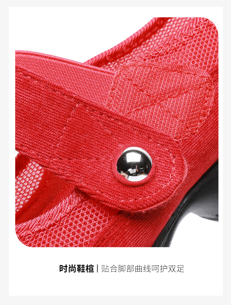 Zapatos de Baile Cómodos para Mujer