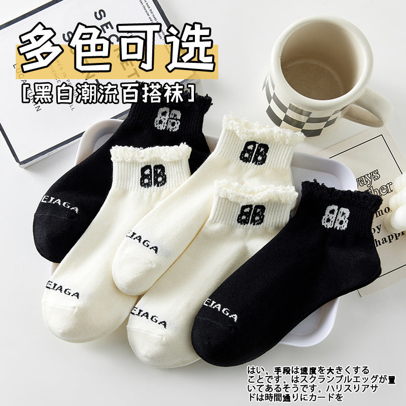 One-Piece Drop-Shipping Men's and Women's Four-Season Anti-Odor and Sweat-Absorbent Short Socks Disposable Socks Men's Welfare Cotton Socks
