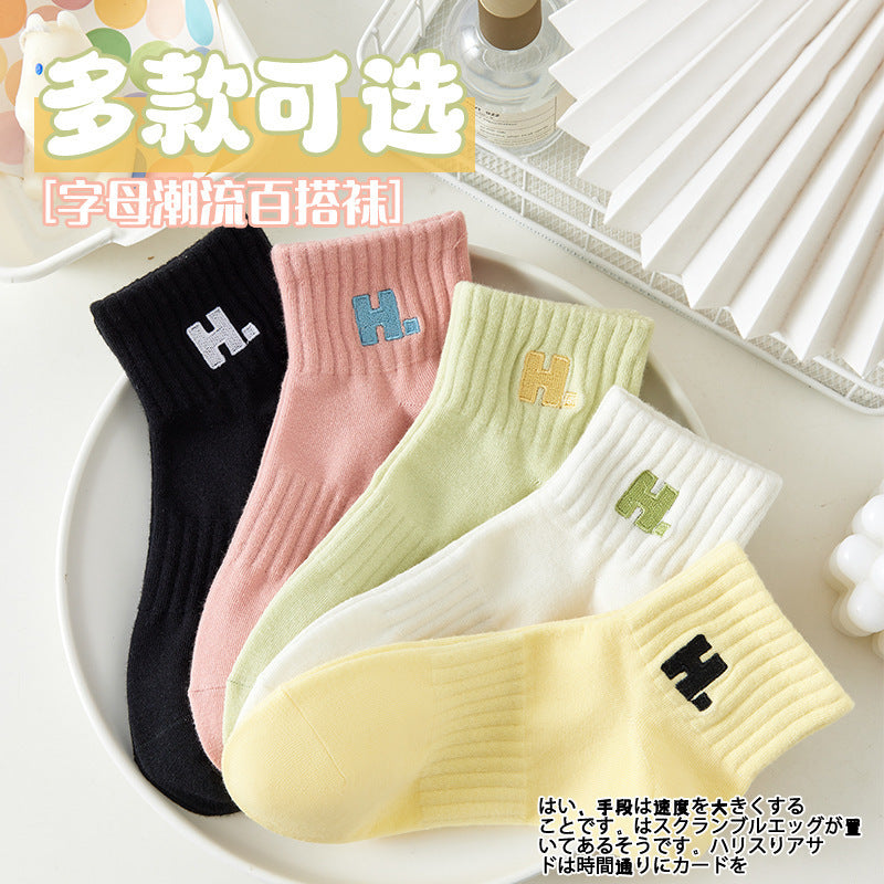 One-Piece Drop-Shipping Men's and Women's Four-Season Anti-Odor and Sweat-Absorbent Short Socks Disposable Socks Men's Welfare Cotton Socks