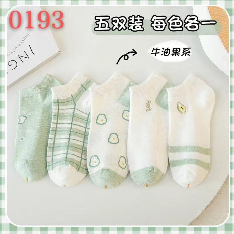 One-Piece Drop-Shipping Men's and Women's Four-Season Anti-Odor and Sweat-Absorbent Short Socks Disposable Socks Men's Welfare Cotton Socks