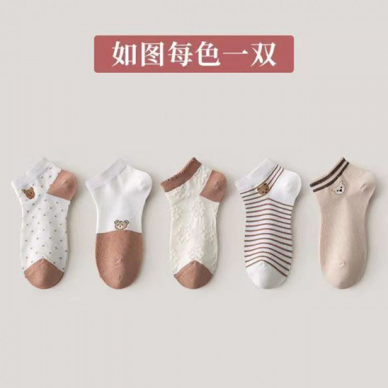 One-Piece Drop-Shipping Men's and Women's Four-Season Anti-Odor and Sweat-Absorbent Short Socks Disposable Socks Men's Welfare Cotton Socks