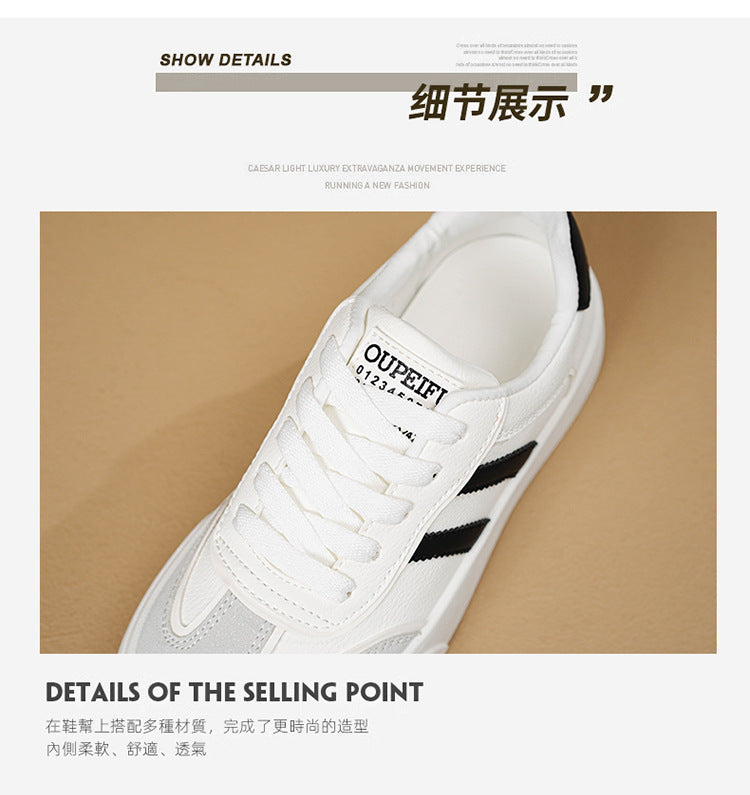 White Shoes Women's Autumn New Women's Shoes 2024 Students Soft Bottom Casual Sports Board Shoes Chic Style Flat Women's Shoes Trendy
