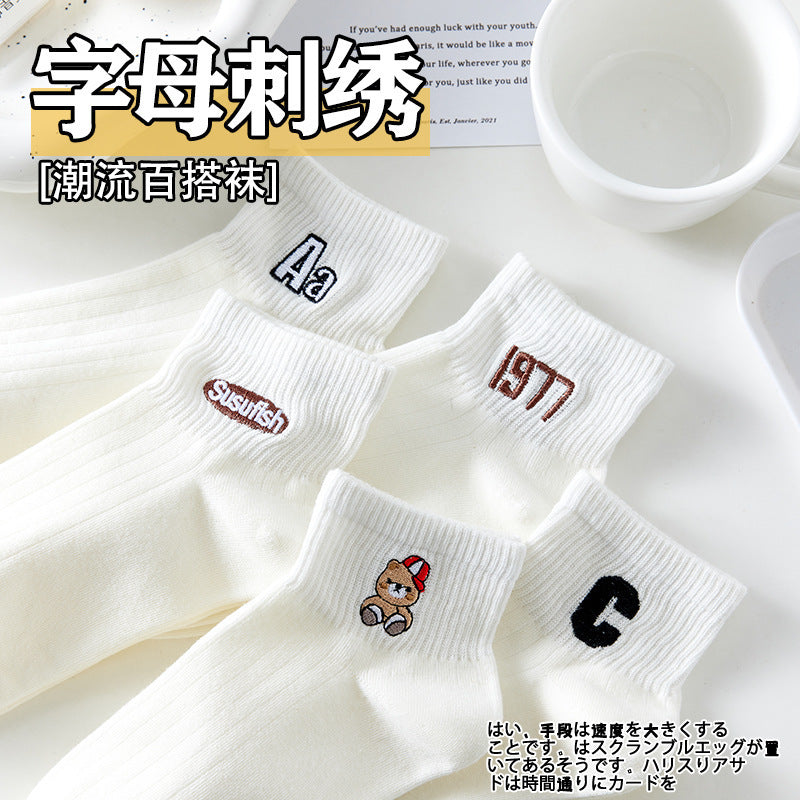 One-Piece Drop-Shipping Men's and Women's Four-Season Anti-Odor and Sweat-Absorbent Short Socks Disposable Socks Men's Welfare Cotton Socks