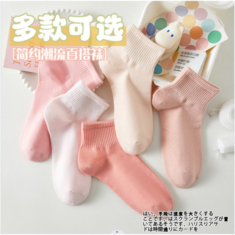 One-Piece Drop-Shipping Men's and Women's Four-Season Anti-Odor and Sweat-Absorbent Short Socks Disposable Socks Men's Welfare Cotton Socks