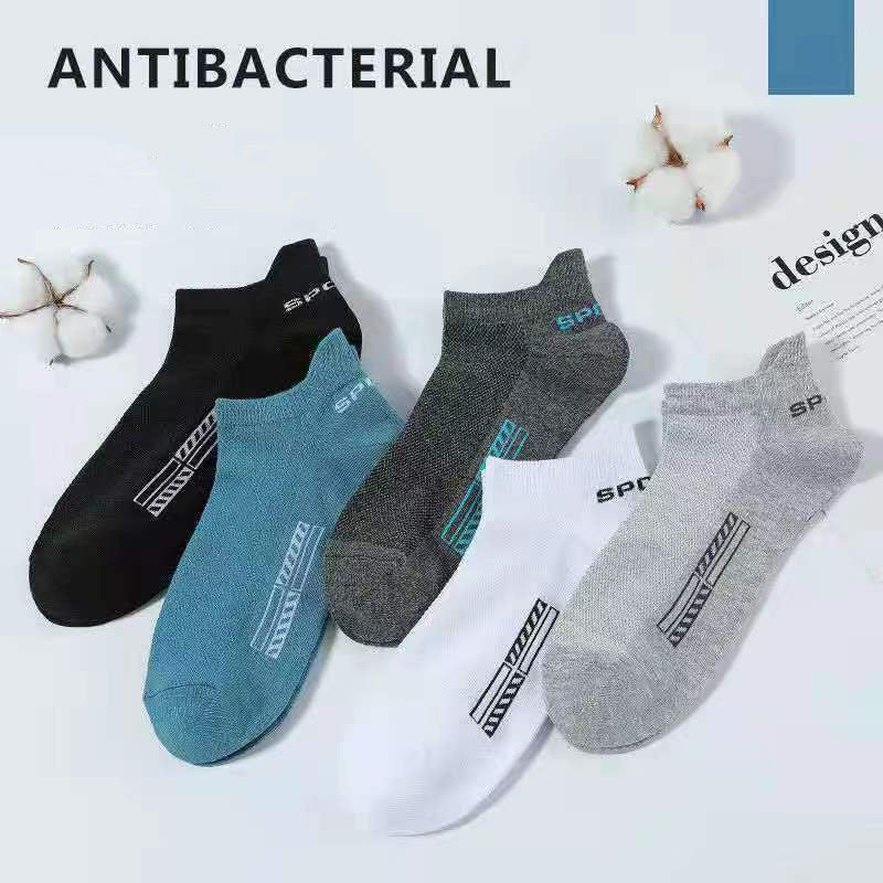 One-Piece Drop-Shipping Men's and Women's Four-Season Anti-Odor and Sweat-Absorbent Short Socks Disposable Socks Men's Welfare Cotton Socks