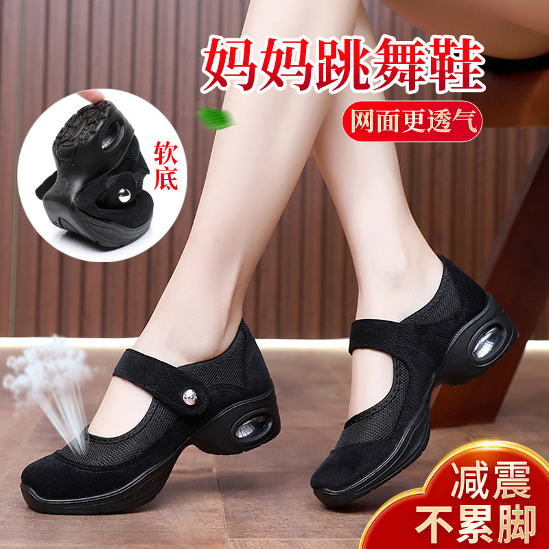 Dancing Shoes Women's Comfortable Soft Sole Square Dancing Women's Shoes Mesh Shoes for Moms Old Beijing Cloth Shoes Thick Sole Work Shoes
