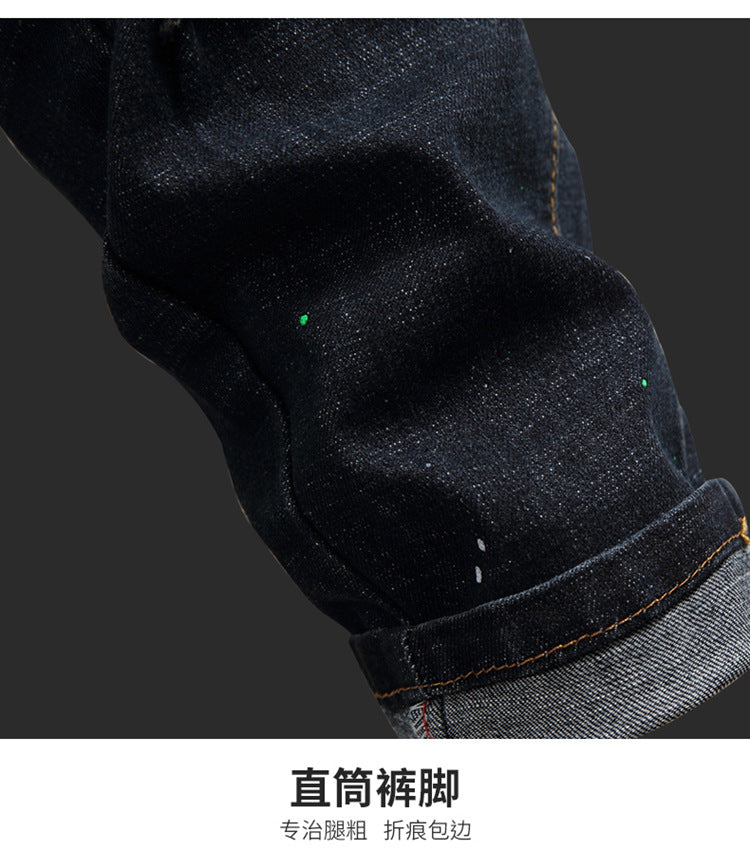Jeans Slim Fit para Hombre