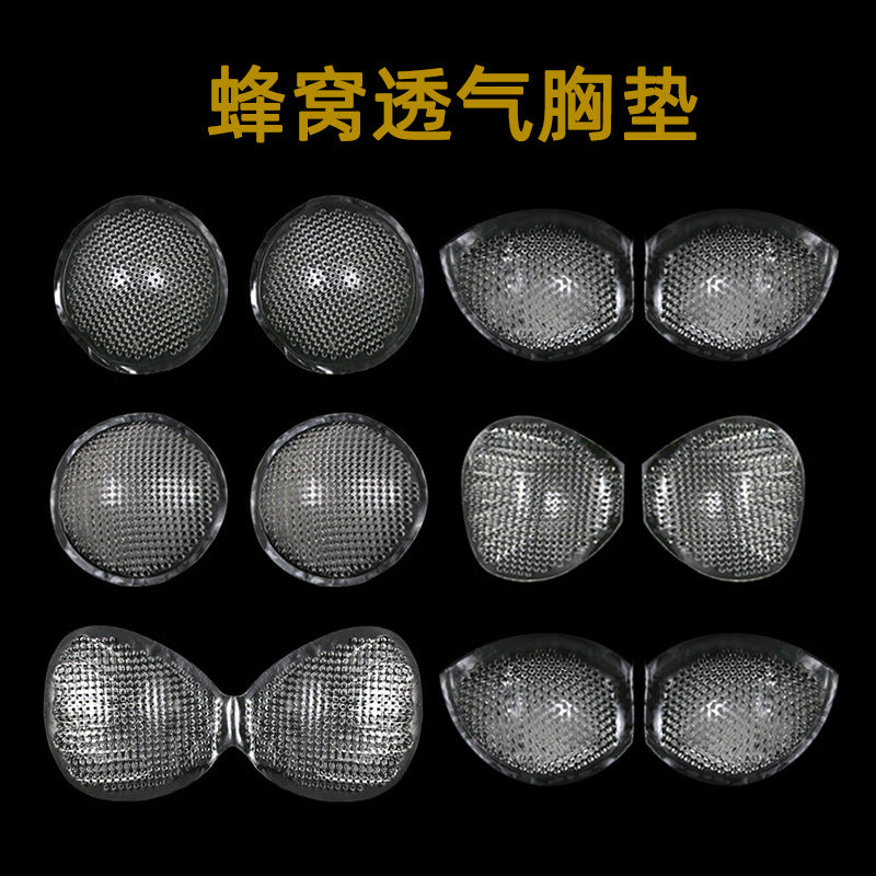 Honeycomb Chest Pad Breathable Thickened Swimwear Small Chest Increase Sports Underwear Chest Pad Anti-expansion Silicone Transparent Insert