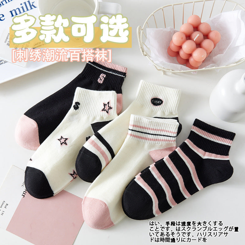 One-Piece Drop-Shipping Men's and Women's Four-Season Anti-Odor and Sweat-Absorbent Short Socks Disposable Socks Men's Welfare Cotton Socks