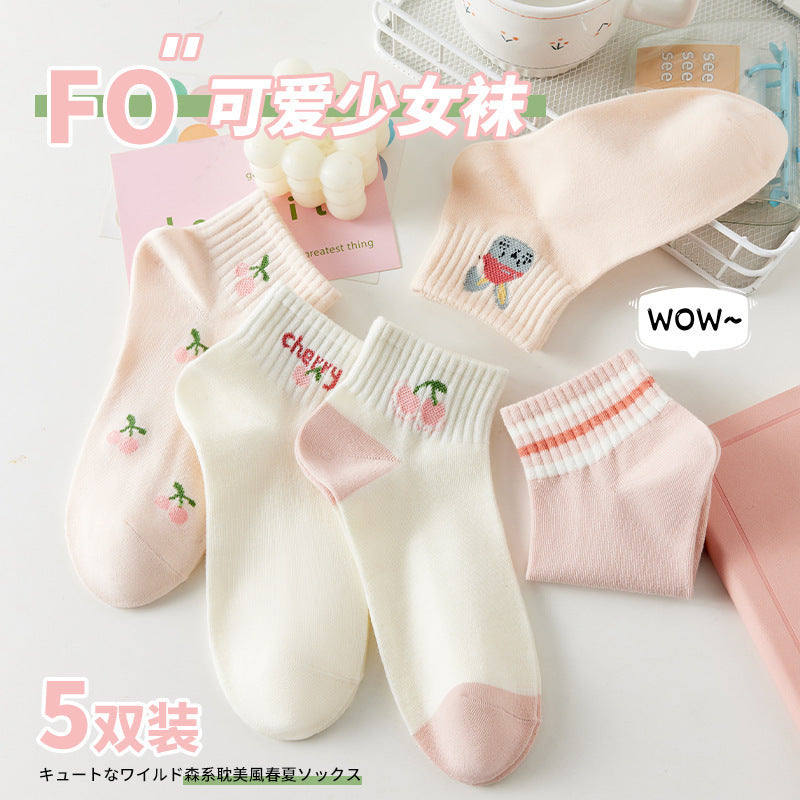 One-Piece Drop-Shipping Men's and Women's Four-Season Anti-Odor and Sweat-Absorbent Short Socks Disposable Socks Men's Welfare Cotton Socks