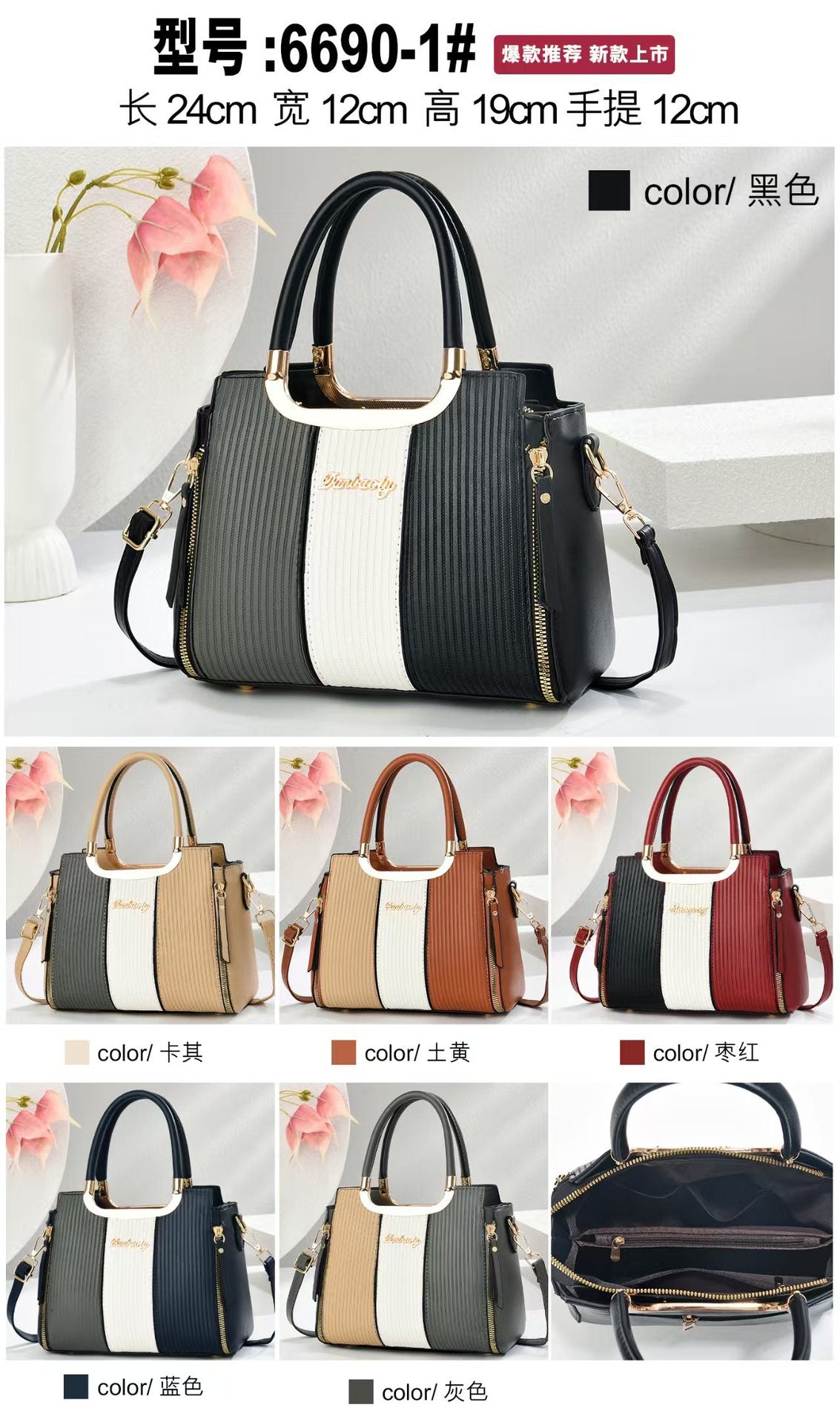 Women's Bags 2025 New Bags Women's Stylish Stylish Women's Bags Crossbody Shoulder Handbags Manufacturers Wholesale