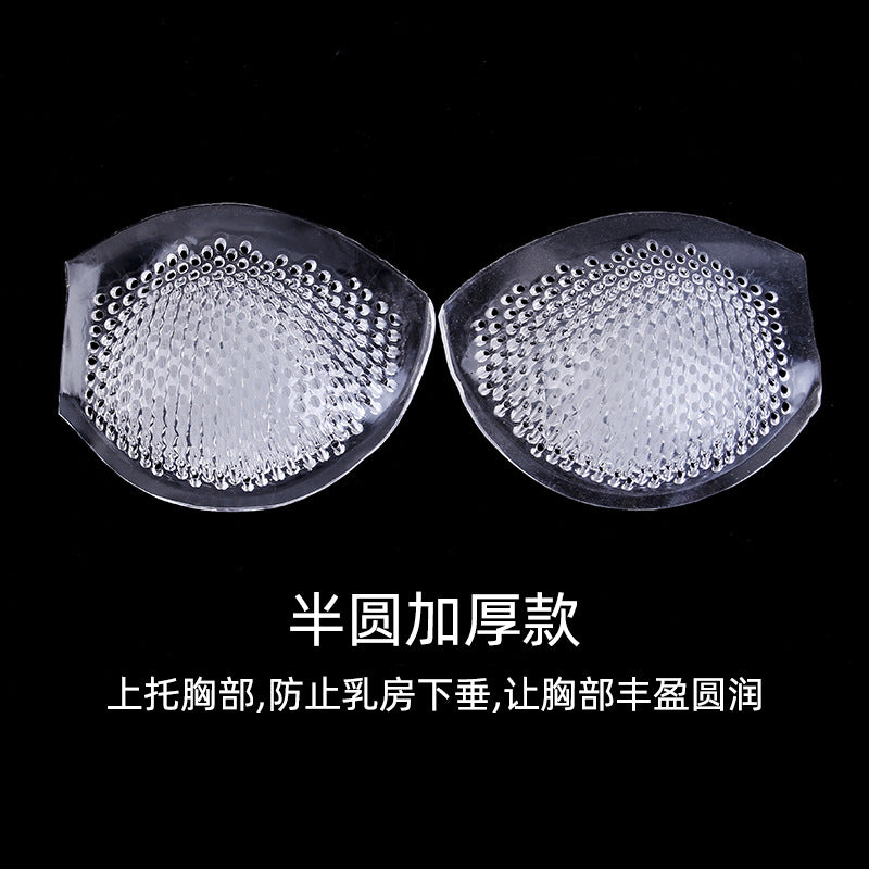 Honeycomb Chest Pad Breathable Thickened Swimwear Small Chest Increase Sports Underwear Chest Pad Anti-expansion Silicone Transparent Insert