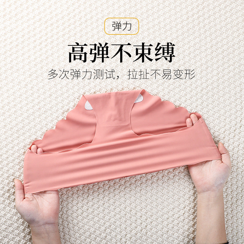 Casual Invisible Seamless One-Piece Wavy Edge Women's Underwear Mid-Waist Pure Cotton Bottom Crotch Breathable Girls' Briefs