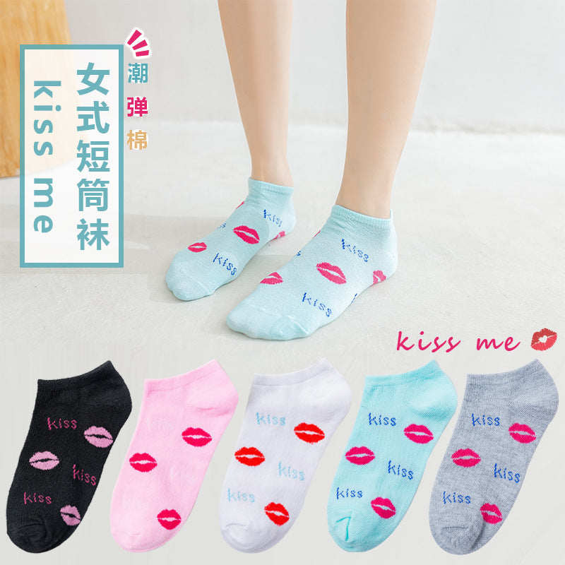 One-Piece Drop-Shipping Men's and Women's Four-Season Anti-Odor and Sweat-Absorbent Short Socks Disposable Socks Men's Welfare Cotton Socks
