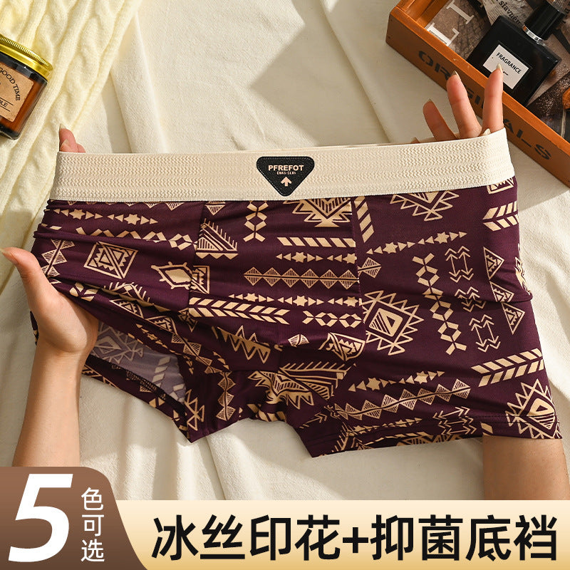 Men's Ice Silk Underwear Summer Vintage Thin Boxers Mid-Waist Ethnic Style Boys Four-Corner Pants Printed Trousers