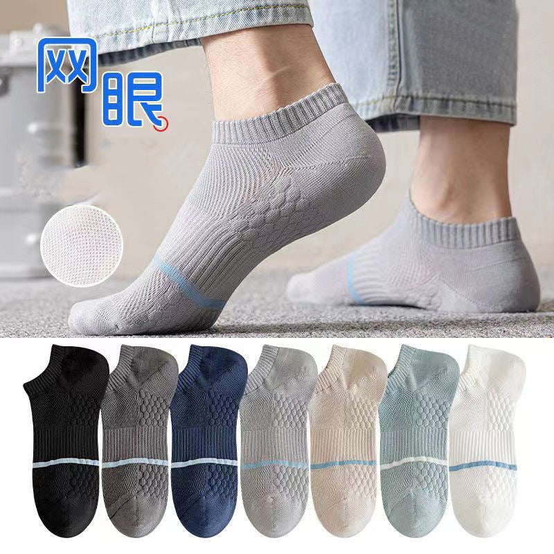 One-Piece Drop-Shipping Men's and Women's Four-Season Anti-Odor and Sweat-Absorbent Short Socks Disposable Socks Men's Welfare Cotton Socks