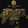 Single Special Men's Underwear Modale Cotton plus size Pants Men's Trendy Thin Youth Boxer Shorts