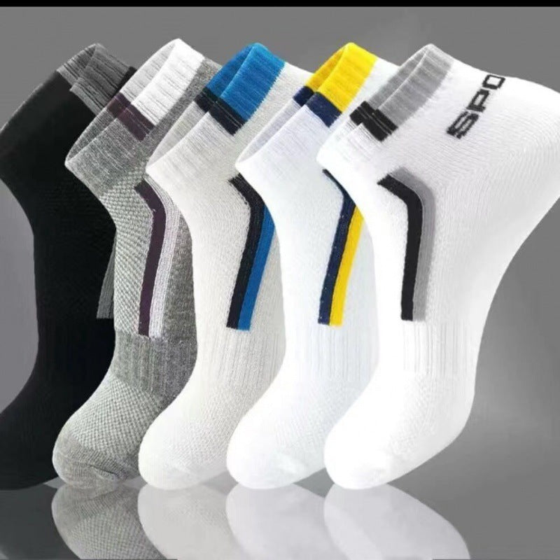 One-Piece Drop-Shipping Men's and Women's Four-Season Anti-Odor and Sweat-Absorbent Short Socks Disposable Socks Men's Welfare Cotton Socks