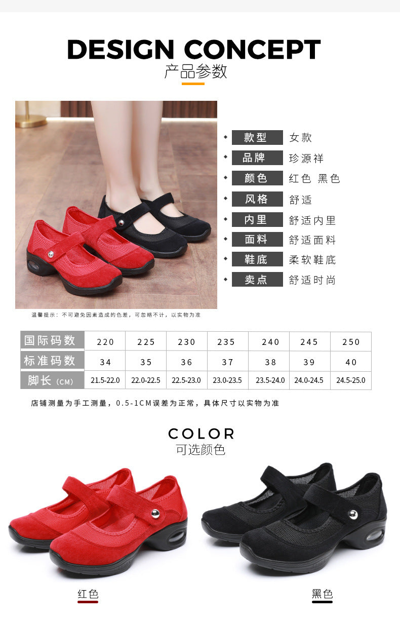Zapatos de Baile Cómodos para Mujer
