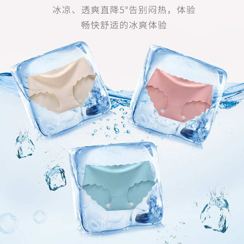 Casual Invisible Seamless One-Piece Wavy Edge Women's Underwear Mid-Waist Pure Cotton Bottom Crotch Breathable Girls' Briefs
