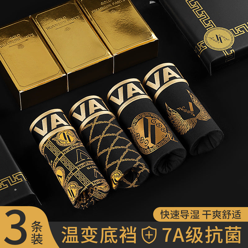 Single Special Men's Underwear Modale Cotton plus size Pants Men's Trendy Thin Youth Boxer Shorts