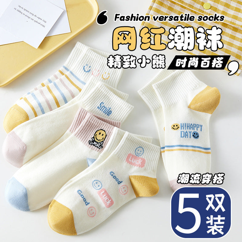 One-Piece Drop-Shipping Men's and Women's Four-Season Anti-Odor and Sweat-Absorbent Short Socks Disposable Socks Men's Welfare Cotton Socks