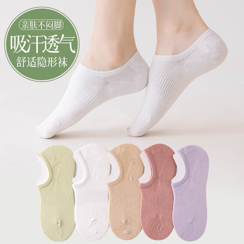 One-Piece Drop-Shipping Men's and Women's Four-Season Anti-Odor and Sweat-Absorbent Short Socks Disposable Socks Men's Welfare Cotton Socks