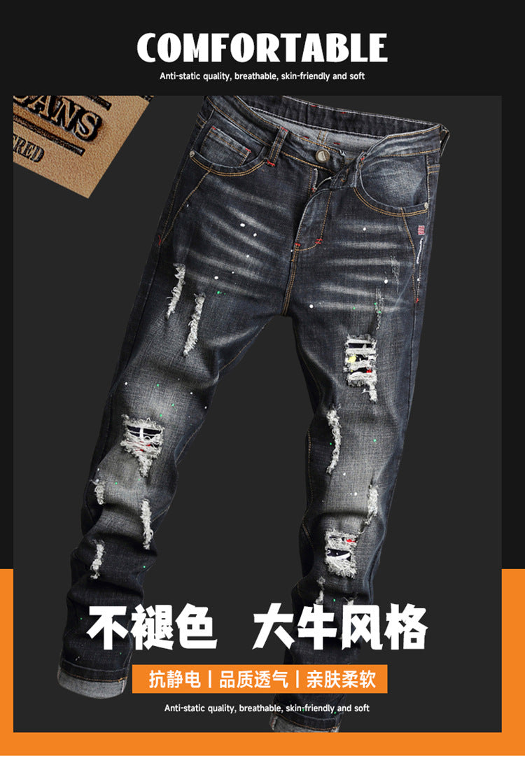 Jeans Slim Fit para Hombre