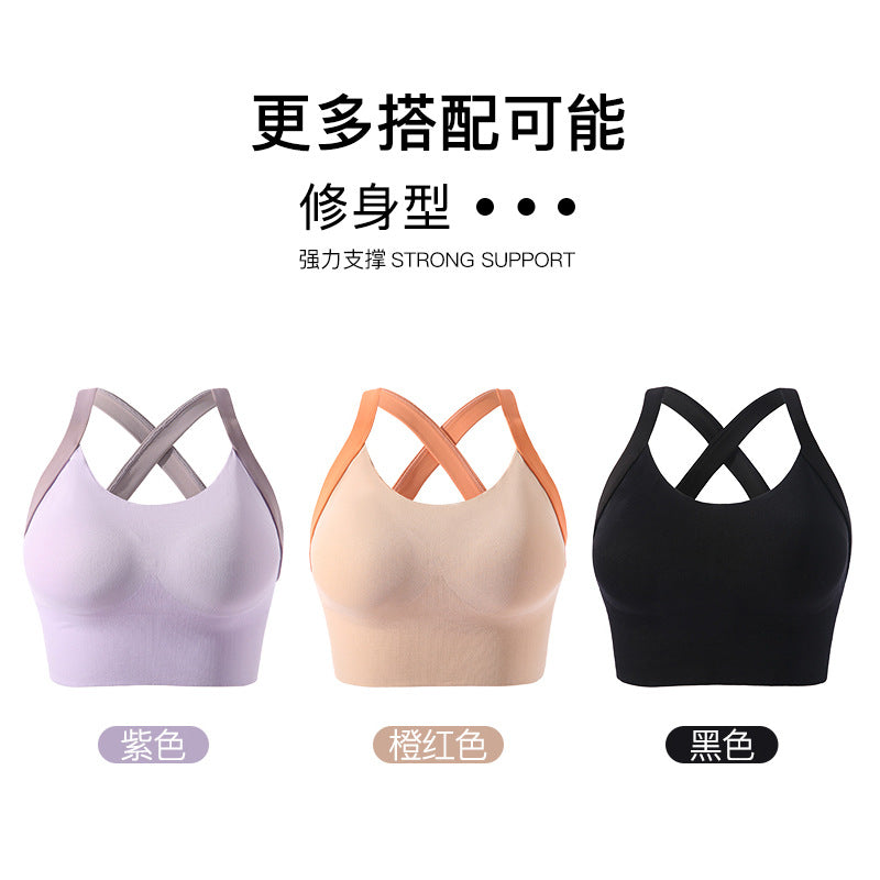 European and American Foreign Trade Sports Bra for Women, Color-Blocking Running Shockproof Yoga Vest, Wireless Push-Up Anti-Sagging Bra