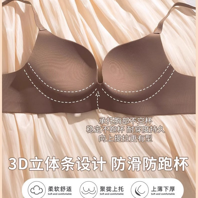 Women's Lingerie for Small Busts, Enhancing and Gathering, Seamless, Push-Up, Wireless, Beautiful Back Bra, Bright Red Bra
