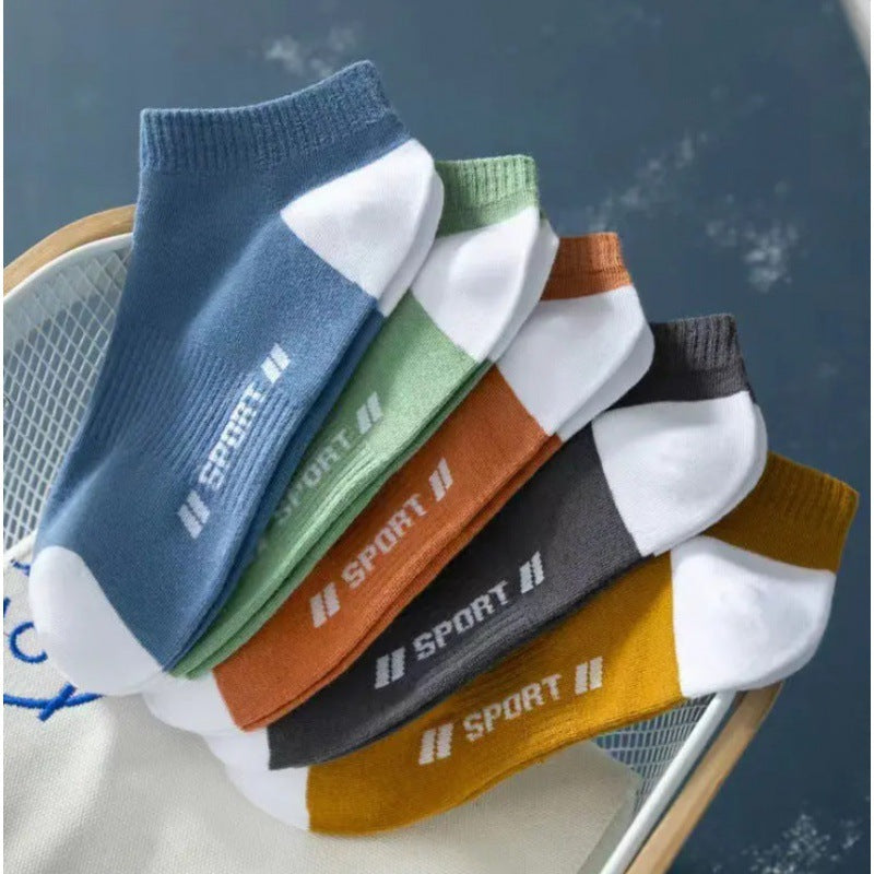 One-Piece Drop-Shipping Men's and Women's Four-Season Anti-Odor and Sweat-Absorbent Short Socks Disposable Socks Men's Welfare Cotton Socks