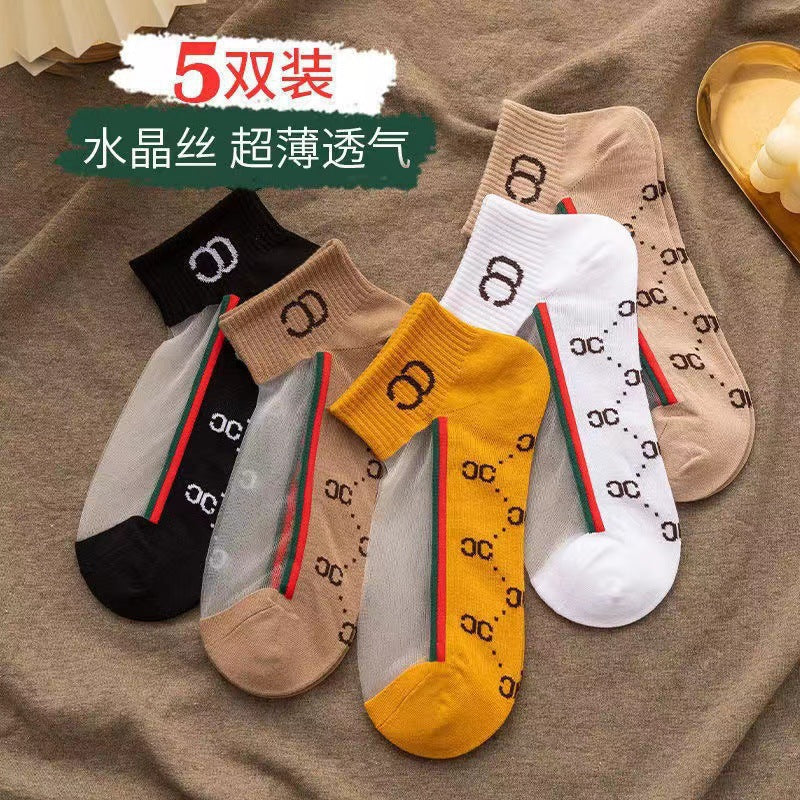 One-Piece Drop-Shipping Men's and Women's Four-Season Anti-Odor and Sweat-Absorbent Short Socks Disposable Socks Men's Welfare Cotton Socks