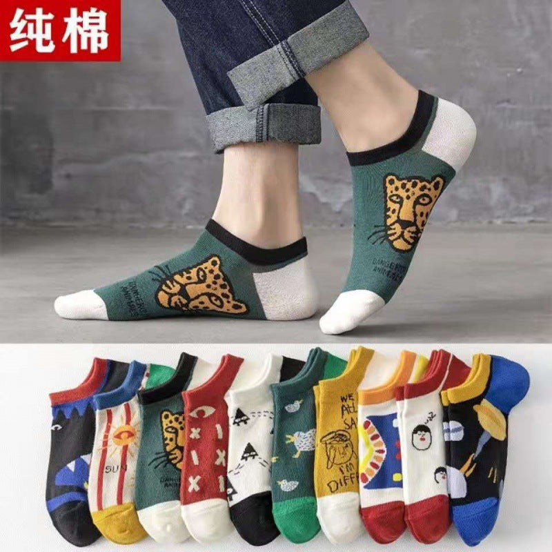 One-Piece Drop-Shipping Men's and Women's Four-Season Anti-Odor and Sweat-Absorbent Short Socks Disposable Socks Men's Welfare Cotton Socks