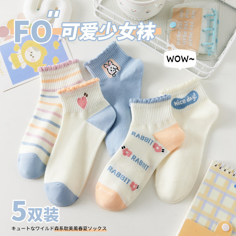 One-Piece Drop-Shipping Men's and Women's Four-Season Anti-Odor and Sweat-Absorbent Short Socks Disposable Socks Men's Welfare Cotton Socks
