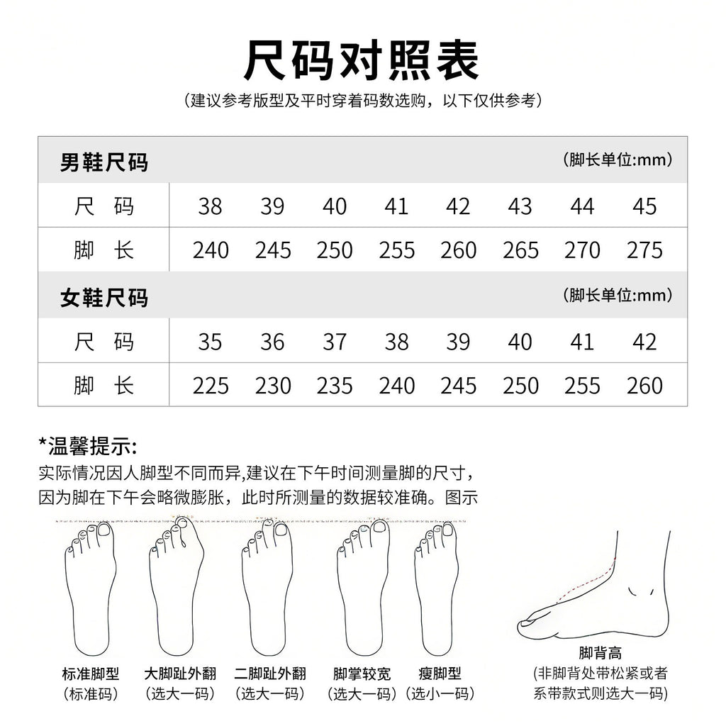 Women's Spring Shoes, Height-Increasing Shoes, Versatile Fashionable Canvas Shoes, Thick-Soled Shoes, Soft-Soled Comfortable Single Shoes, Trendy Casual Shoes
