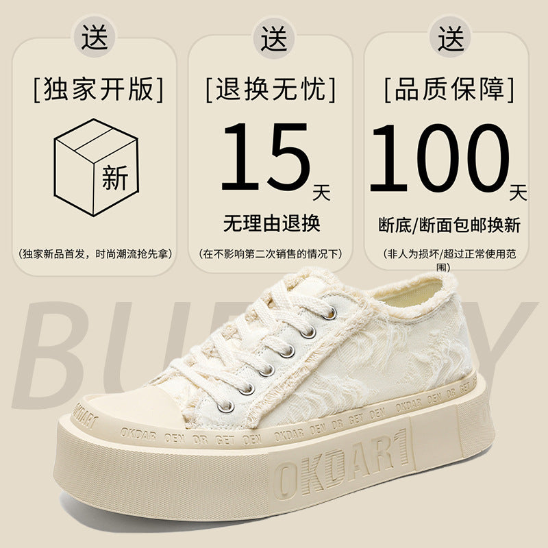 Korean Style Lace-Up Sneakers Trendy Versatile Raw Edge Breathable White Shoes 2025 Summer Casual Thick-Soled Heightening Canvas Shoes