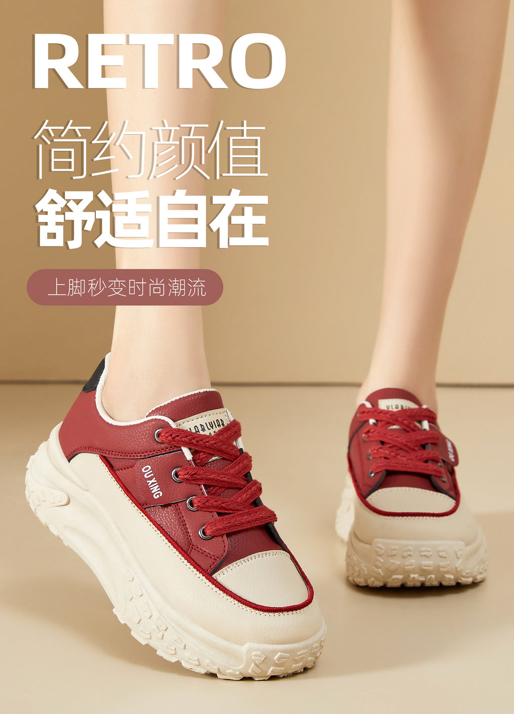 Women's Spring Shoes, Height-Increasing Shoes, Versatile Fashionable Canvas Shoes, Thick-Soled Shoes, Soft-Soled Comfortable Single Shoes, Trendy Casual Shoes