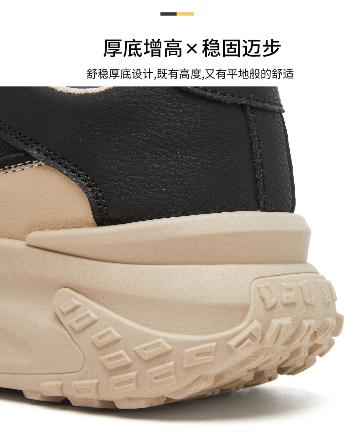 Women's Spring Shoes, Height-Increasing Shoes, Versatile Fashionable Canvas Shoes, Thick-Soled Shoes, Soft-Soled Comfortable Single Shoes, Trendy Casual Shoes