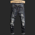 Men's Jeans Autumn 2025 New Trendy Easiest for Match Stretch Slim Foot Casual Long Pants Men's Style