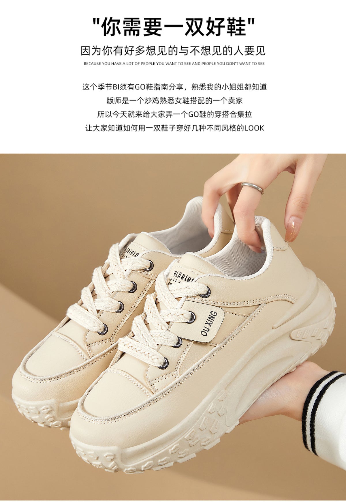 Women's Spring Shoes, Height-Increasing Shoes, Versatile Fashionable Canvas Shoes, Thick-Soled Shoes, Soft-Soled Comfortable Single Shoes, Trendy Casual Shoes