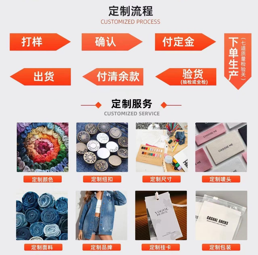 Jeans Rectos Holgados para Mujer