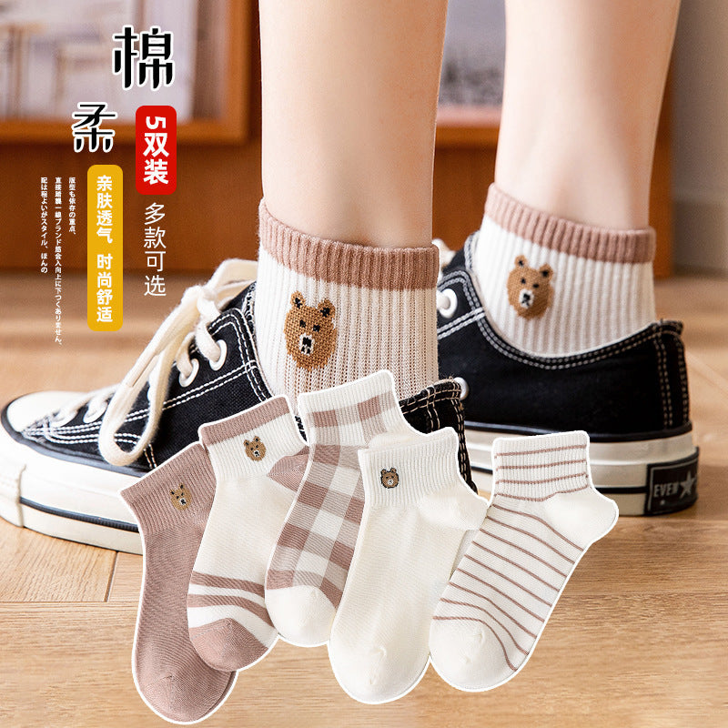 One-Piece Drop-Shipping Men's and Women's Four-Season Anti-Odor and Sweat-Absorbent Short Socks Disposable Socks Men's Welfare Cotton Socks