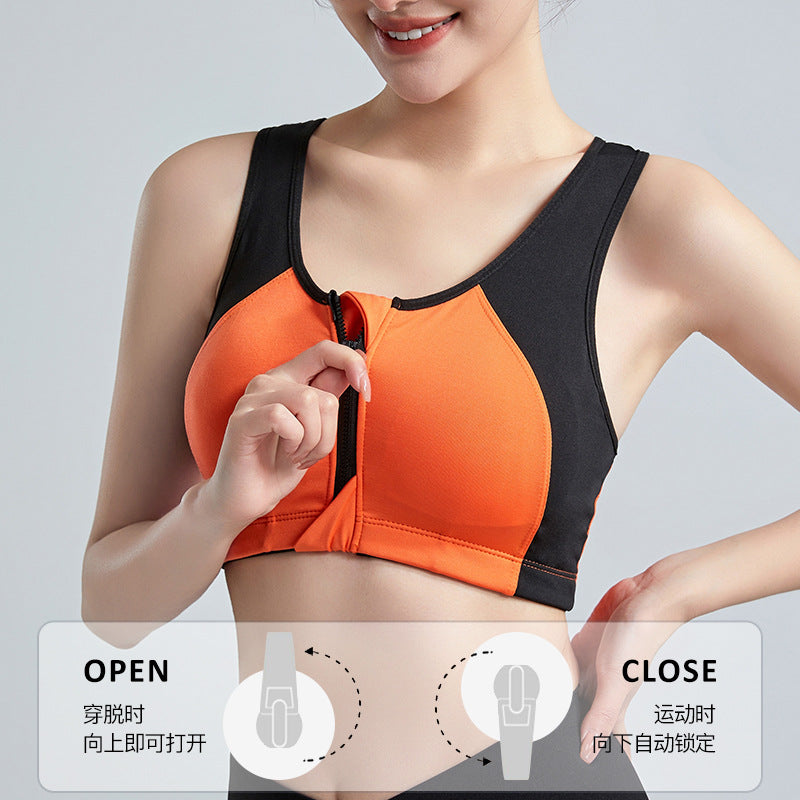 Front Zipper Yoga Sports Bra for Women Without Rims, Push-Up Bra, Running Shock-Proof and Anti-Sagging Vest