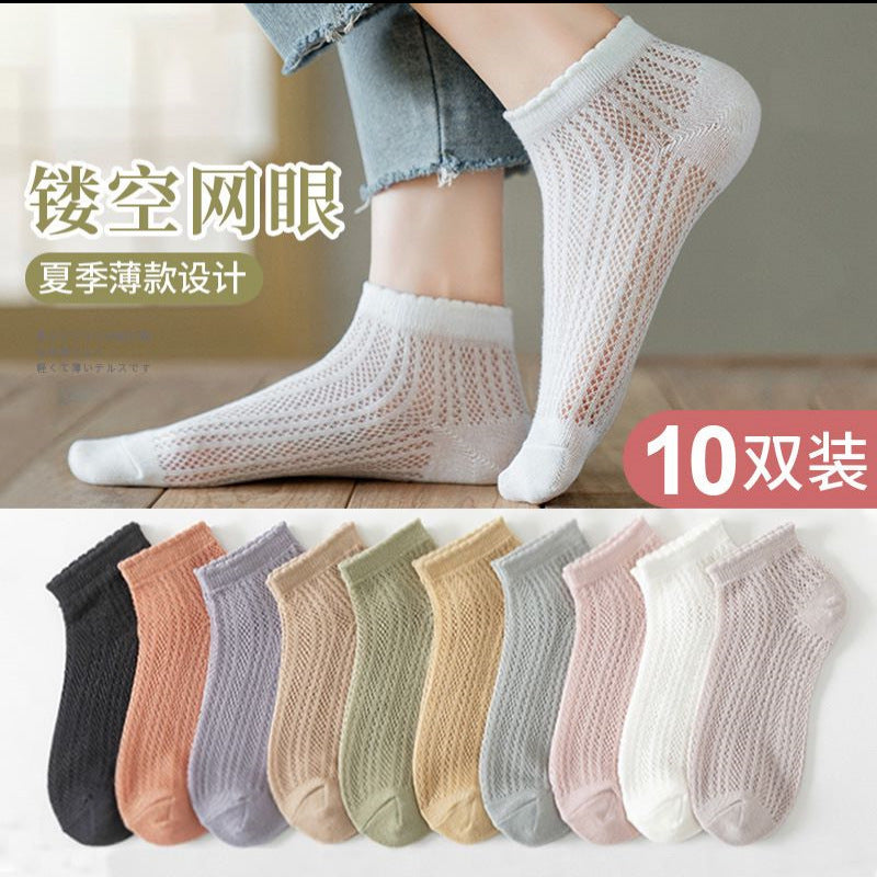 One-Piece Drop-Shipping Men's and Women's Four-Season Anti-Odor and Sweat-Absorbent Short Socks Disposable Socks Men's Welfare Cotton Socks