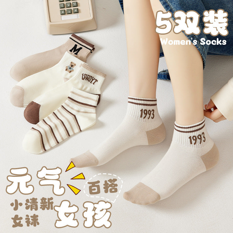 One-Piece Drop-Shipping Men's and Women's Four-Season Anti-Odor and Sweat-Absorbent Short Socks Disposable Socks Men's Welfare Cotton Socks
